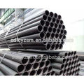 5 inch diameter alloy steel pipe